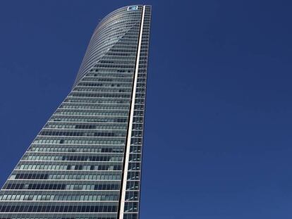 Torre Emperador Castellana, en Madrid. 