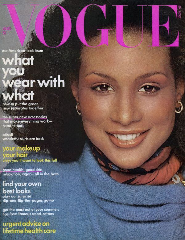 Beverly Johnson en la portada de 'Vogue USA' en 1974.