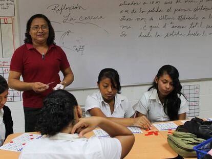 Una escuela en El Salvador.