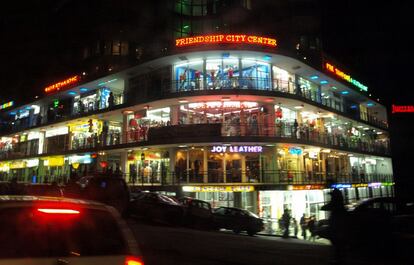 Centro comercial en Bole (Addis Abeba).