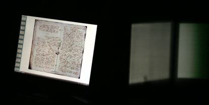 Documents de l'arxiu del Col·legi del Patriarca digitalitzats.