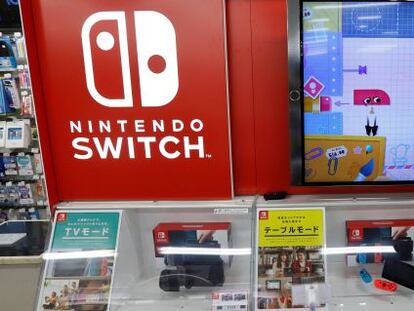 Nintendo duplicará la producción de Switch ante el gran volumen de demanda