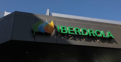 Sede de Iberdrola, en Madrid.