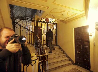 Entrada a la nueva sede del PSM en el Palacio de la Prensa.