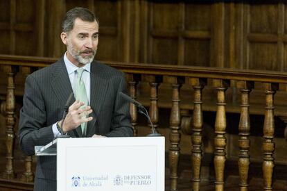 El Rey durante su intervención en la Universidad de Alcalá de Henares.