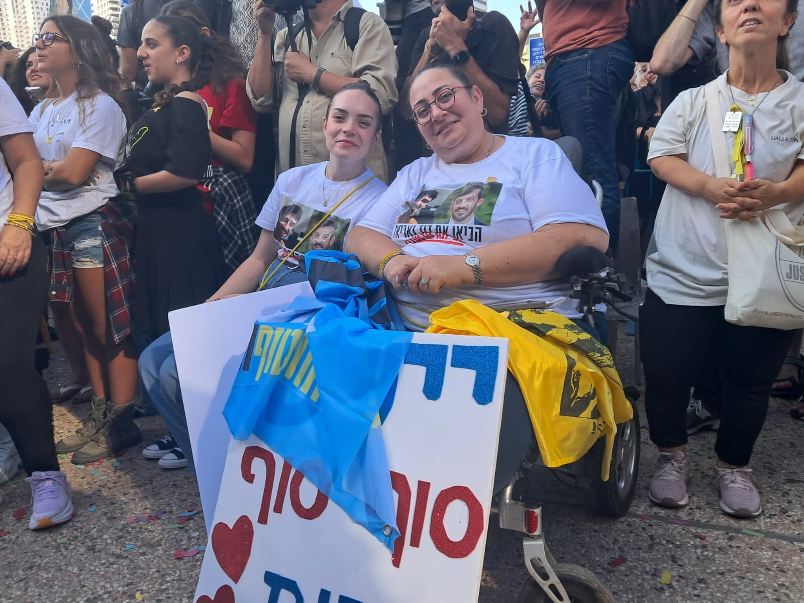Korin Cohen Ben Yakar: “He ido a todas las marchas por los rehenes durante dos años”