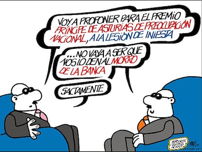 FORGES