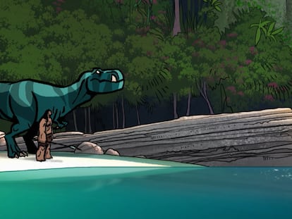 adult swim