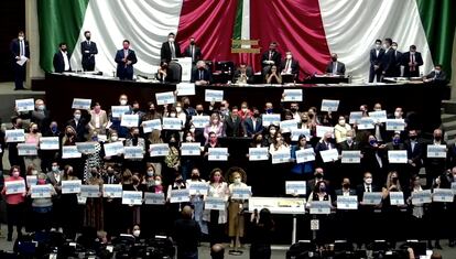 El pleno de la Cmara de Diputados, la noche de este lunes durante la discusin de la Ley de Ingresos y la miscelnea fiscal de 2022.