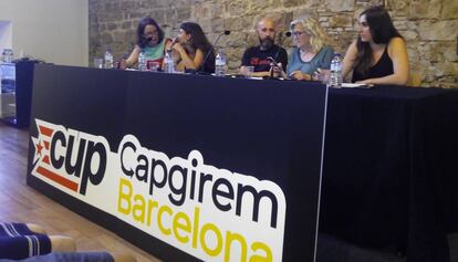 Reguant, Rovira, Gargant&eacute;, Lecha y Vime durante la conferencia