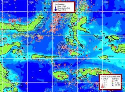 Gráfico con la localización de un seísmo frente a las costas de Indonesia. Círculos concéntricos señalan la zona del epicentro.