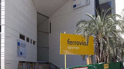 Edificio que será sede de la Fundación Garcia Lorca, en la plaza de La Romanilla de Granada