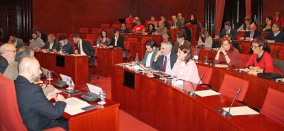 Saül Gordillo, en primer plànol, a la comissió de la CCMA.
