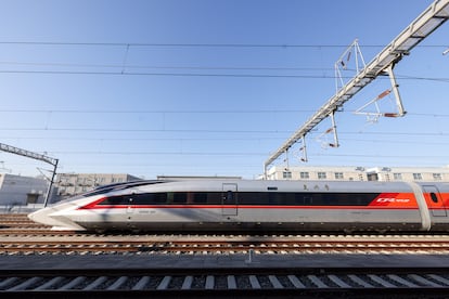 Un tren bala de alta velocidad CR450-AF.