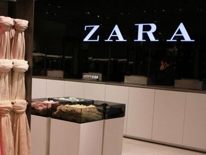 Interior de una tienda de Zara. EFE/Archivo