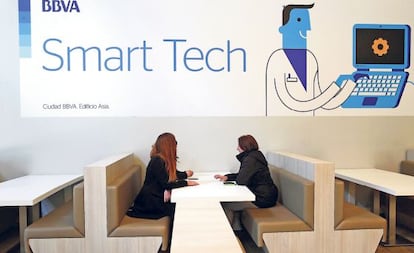 Instalaciones de la nueva sede madrilena de BBVA, que lanzó en 2000 su banca por Internet, Uno-e.
