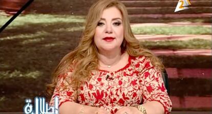 Khadija Khatab, una de las presentadoras afectadas.
