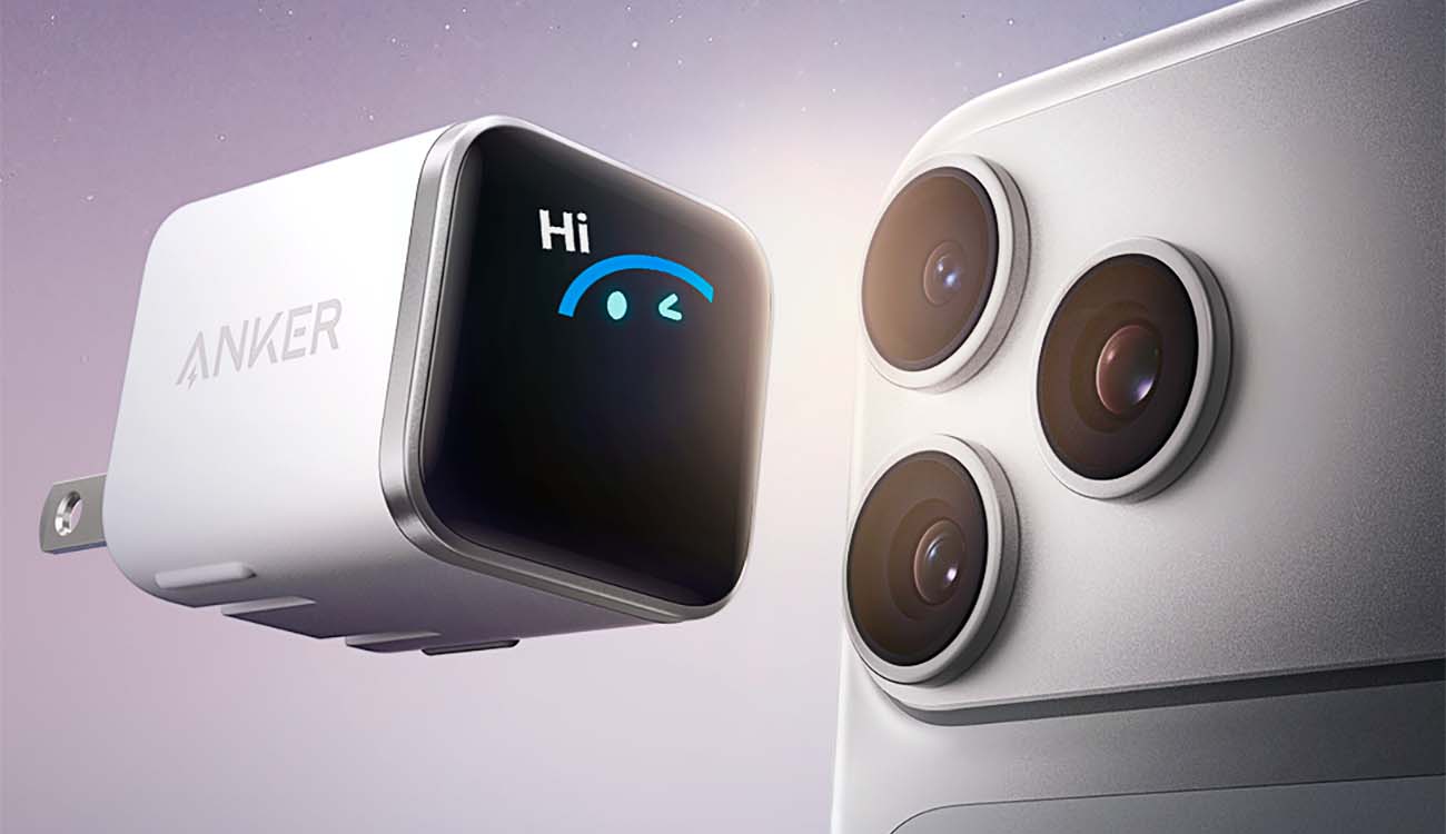 Anker se da un festín en el CES 2026: esto es todo lo nuevo que ha presentado