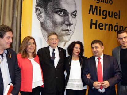 Miguel Hernández: acceso total