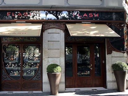 Joyería Rabat, situada en la confluencia del paseo de Gracia con la calle de Valencia, en Barcelona, en una imagen de archivo.