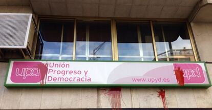 Sede de UPyD en Alicante.