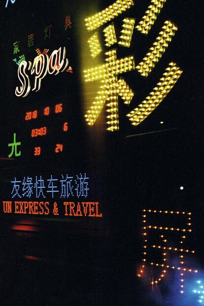 Geylang Road, todo um espetáculo de luzes.