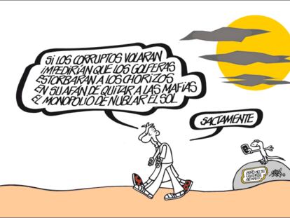 FORGES