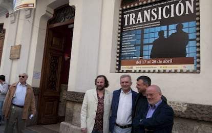 El director Carlos Mart&iacute;n, el actor Antonio Valero, el director del CDN, Ernesto Caballero y el director Santiago S&aacute;nchez. 