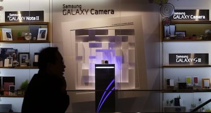 Expositor de Samsung en la sede del grupo en Se&uacute;l.