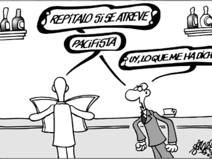 FORGES