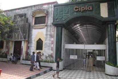 Fachada de la sede central de la empresa farmacéutica Cipla en Bombay (India).