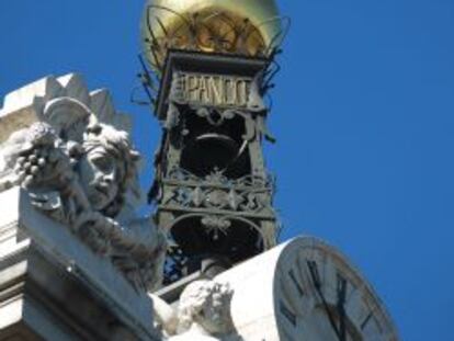 Sede del Banco de Espa&ntilde;a en Madrid