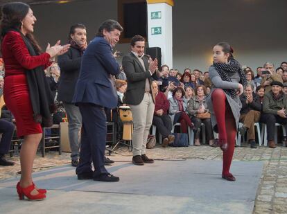 Una zambomba en Jerez de la Frontera.