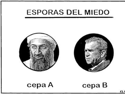 EL ROTO