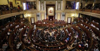 El Congreso de los Diputados, este jueves.