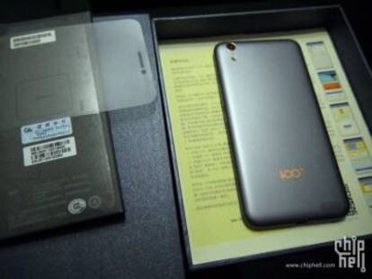 Imagen del 100C obtenida del organismo de certificación de China.