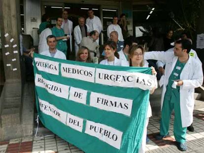 Protesta en las urgencias hospitalarias