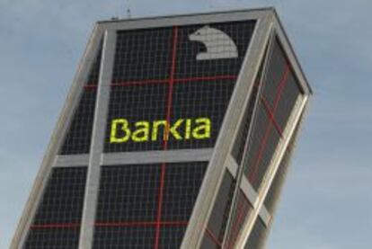 Sede de Bankia