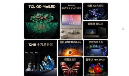 TCL C11K