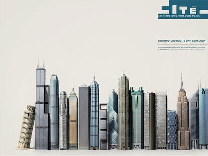Cité