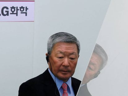 El presidente del grupo LG Koo Bon-moo, fallecido este domingo.