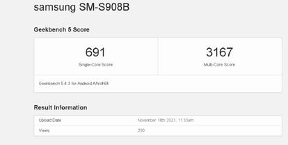 Benchmarks del Samsung Galaxy S22