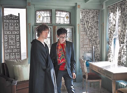 <b>MGMT presenta su segundo disco <i>Congratulations</i></b>