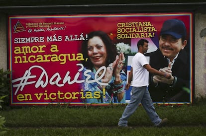 Un cartel de propaganda de Daniel Ortega.