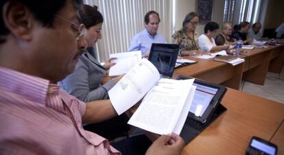 Estudio de los proyectos de cesi&oacute;n del canal en el Parlamento de Nicaragua el pasado 7 de junio.