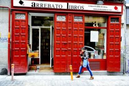 Fachada de Arrebato Libros (calle de La Palma, 21).