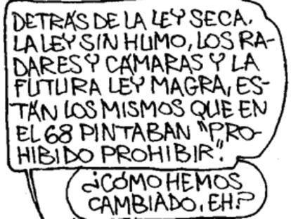 ROMEU