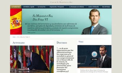 Imagen de la nueva web de la Casa Real.