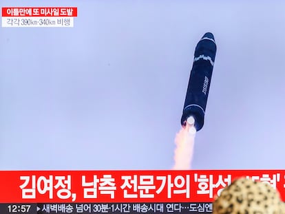 Lanzamiento de un misil norcoreano en la televisión de Corea del Sur
  (Foto de ARCHIVO)
20/02/2023