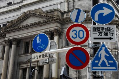 Sede del Banco de Japón, en Tokio.